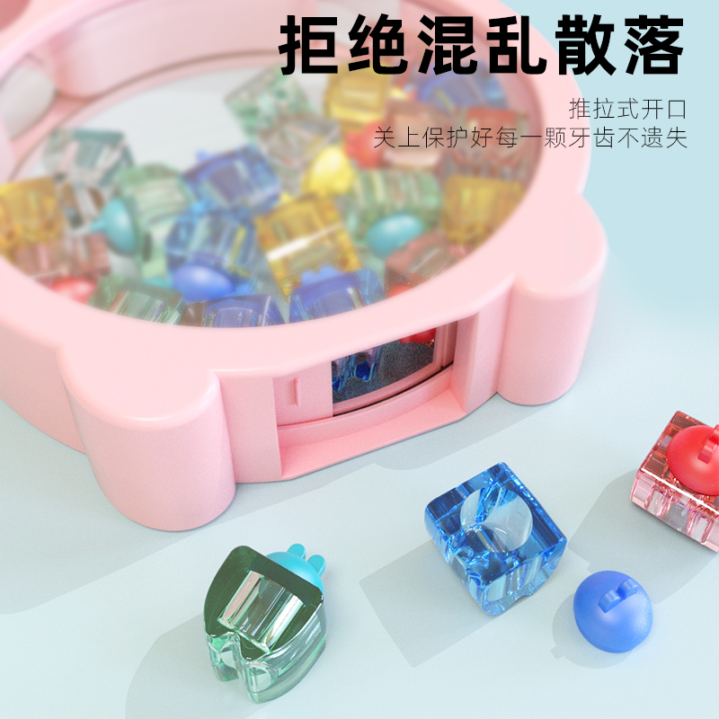 乳牙收纳盒女孩儿童换牙纪念盒装存牙齿的小盒子男孩掉牙收藏1663高清大图