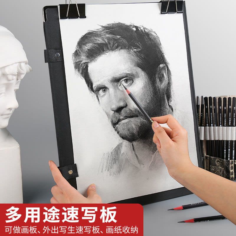 画板美术生写生防水便携速写板带兜双肩画夹儿童户外双肩板夹图片