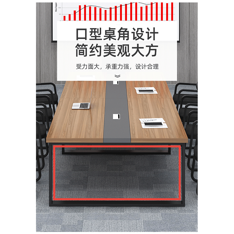 会议桌 2800*1200*750mm高清大图