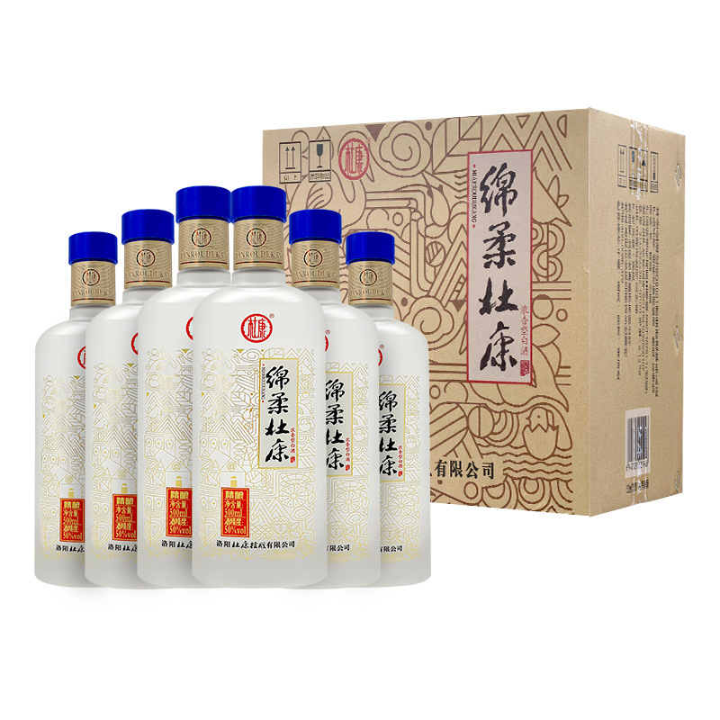 [酒厂自营]绵柔杜康精酿酒50度浓香型白酒 精酿500ml×6整箱装(配礼品袋)