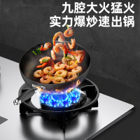 欢呼好太太 变频新品7字型油烟机灶具烟灶套装 40m³大吸力厨电套装两件套燃气灶套餐DD02+AB033 天然气上门安装