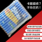 2021新版五年高考三年模拟政治必修四人教版RJ五三53高中政治必修四同步教材全解高二政治必修4练习册5年高考3年模拟政