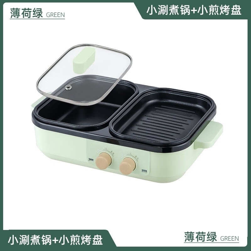 艾青春多功能电烤炉 型号:DYG-07