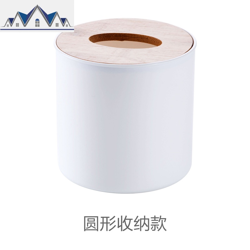 多功能纸巾盒客厅茶几餐巾纸盒家用桌面抽纸盒遥控器收纳盒 三维工匠高清大图