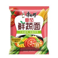 康师傅方便面袋面老陈醋番茄牛腩面酸爽香醇泡面五连包番茄鲜蔬面 西红柿鸡蛋打卤面 泡面五连包
