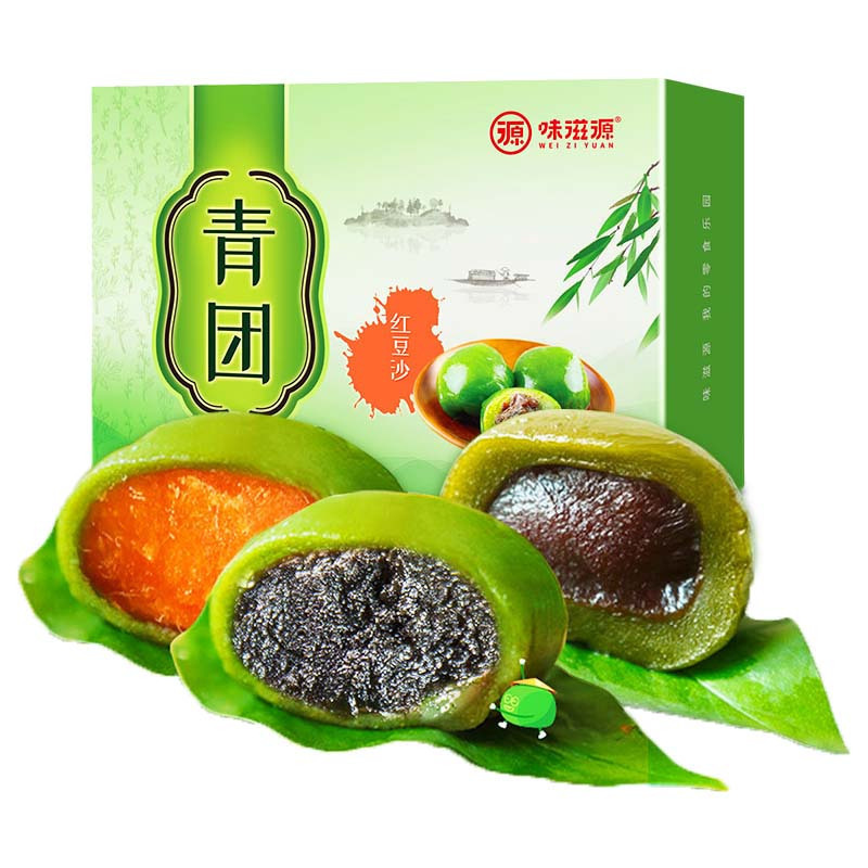 甜饵艾草青团2盒（12只装） 黑芝麻1盒+蛋黄肉松1盒 360g/盒 网红糯米果团子糕点零食盒装红豆味芝麻味