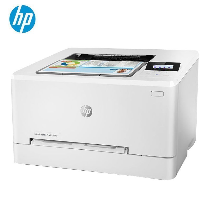惠普HP LASERJET PRO M254NW A4彩色激光打印机 惠普无线打印机办公打印机家用代替hp252N 154NW 621CW 套餐4
