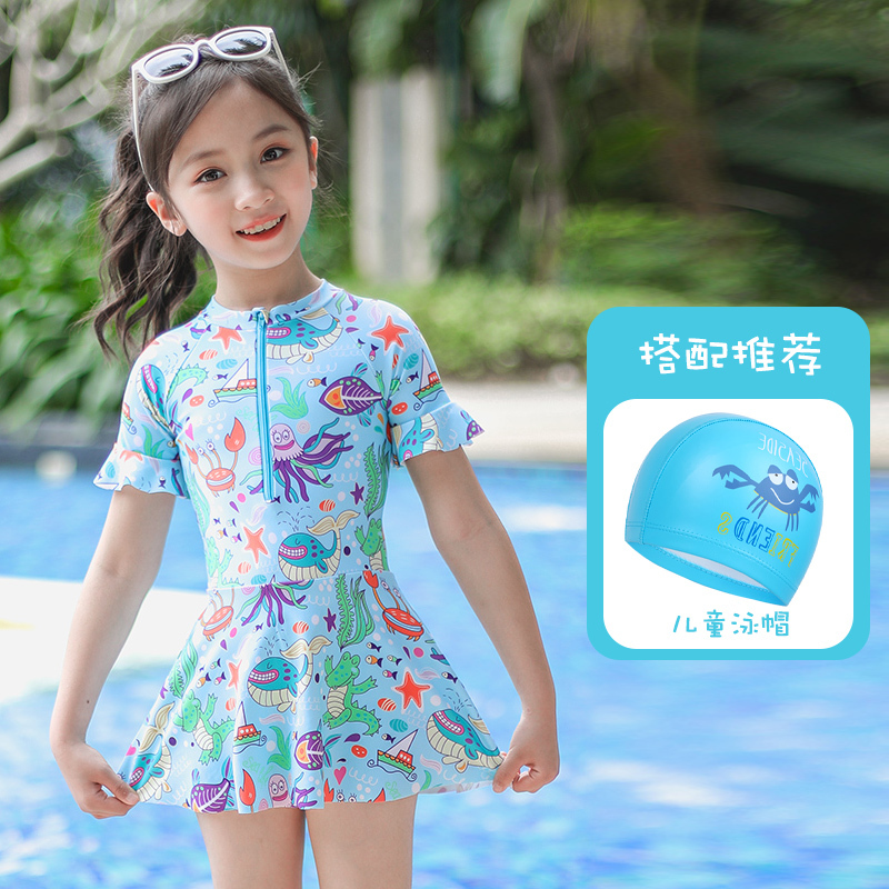 儿童泳衣女童夏2021新款小中大童女孩连体游泳衣宝宝公主防晒泳装 天蓝+泳帽 XL（建议身高95-115cm体重30-50斤）