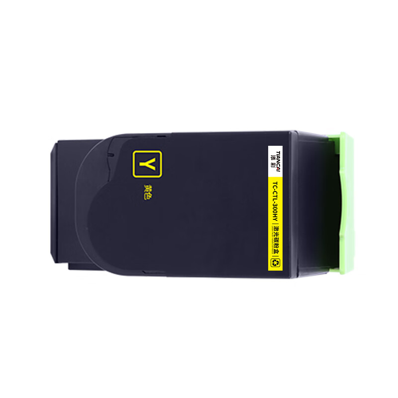 添彩TC-CTL-300HY黄色激光碳粉盒适用奔图CP2300/2500PLUS/2506DN PLUS墨粉盒高清大图