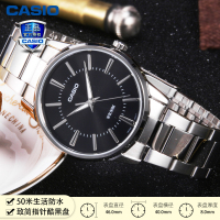 卡西欧(CASIO)手表男指针表盘商务大气夜光防水金属皮带男士日韩品牌石英表