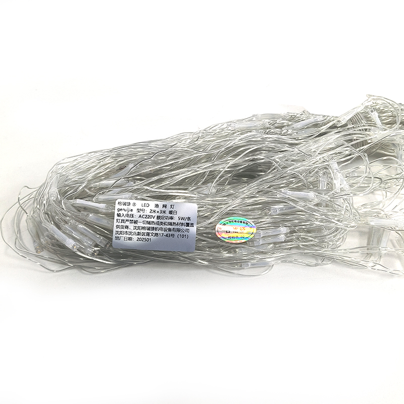 格瑞捷 LED渔网灯2米×3米 暖白色/条高清大图