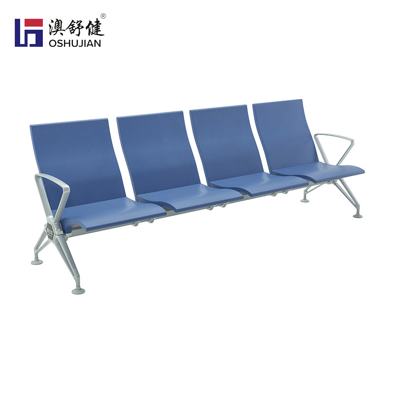 机场椅医院候诊椅公共连排椅高铁车站火车站等候椅 澳舒健 三人位排椅SJ9063-13张高清大图