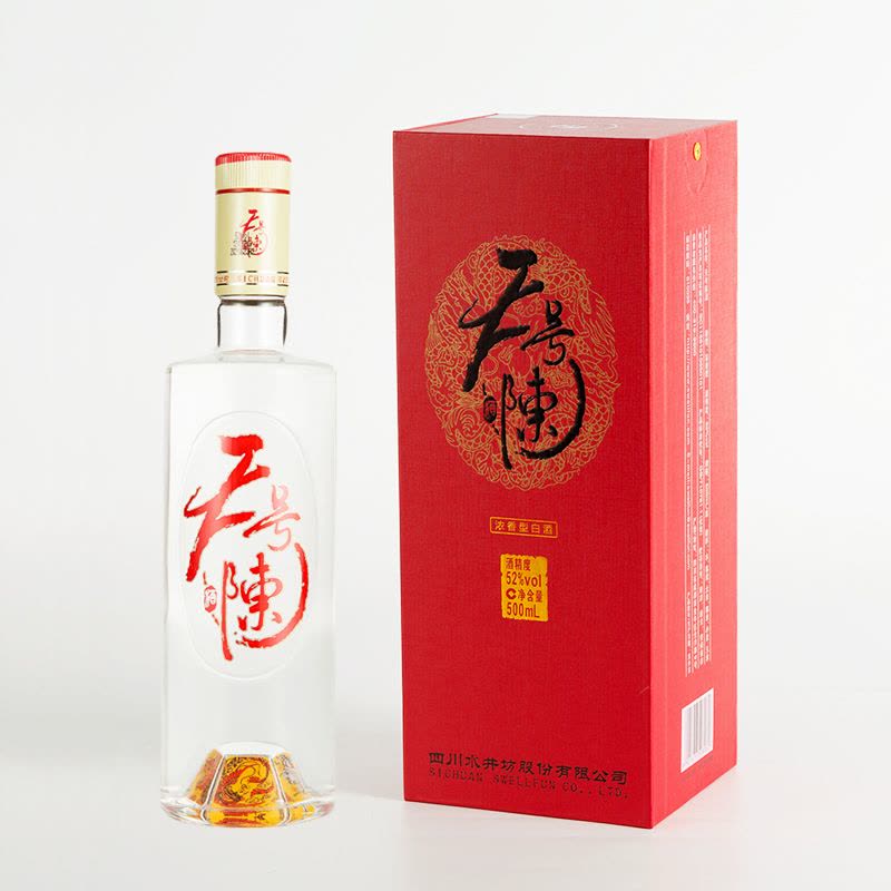 水井坊 白酒 500ml 52% 水井坊典藏大師版52度白酒500毫升-白酒-水井坊-Shui Jing Fang