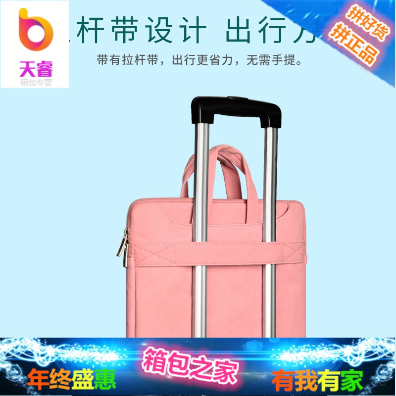 苹果Mac笔记本macbookpro电脑包女手提14寸内胆包13戴尔华硕macbook12pro13.3air15.6t