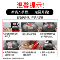 苏泊尔/supor 炒锅铁锅36CM大炒锅不生锈铸铁铁锅大尺寸铁锅无涂层FC36L1明火电磁炉