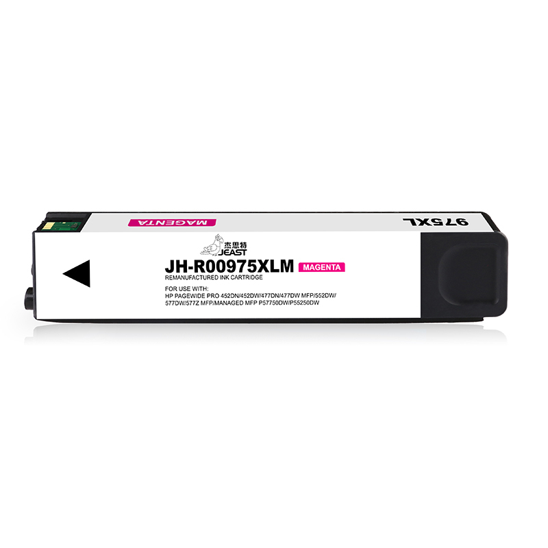 杰思特JH-R00975XLM墨盒 适用惠普HP打印机377dn 452dn 477dn 552dw L0S09AA大容