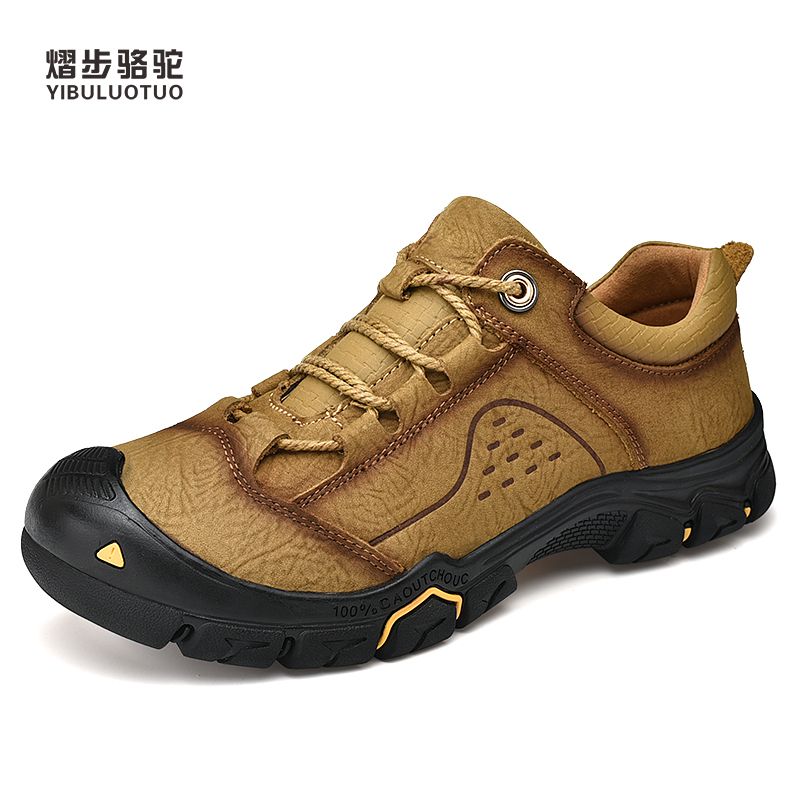 YIBULUOTUO登山鞋男头层牛皮户外皮鞋真皮大码厚底透气运动休闲皮鞋