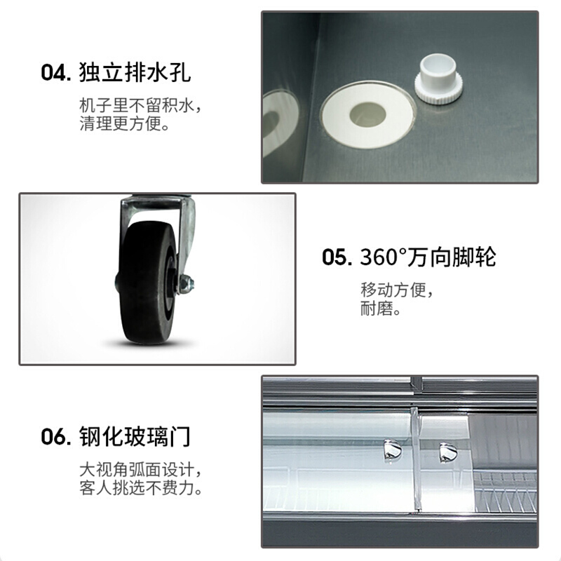 希冷(XILEN)豪华保鲜点菜柜冷藏展示柜商用冰柜麻辣烫柜水果蔬菜烧烤保鲜柜立式柜 1.2米双温点菜柜