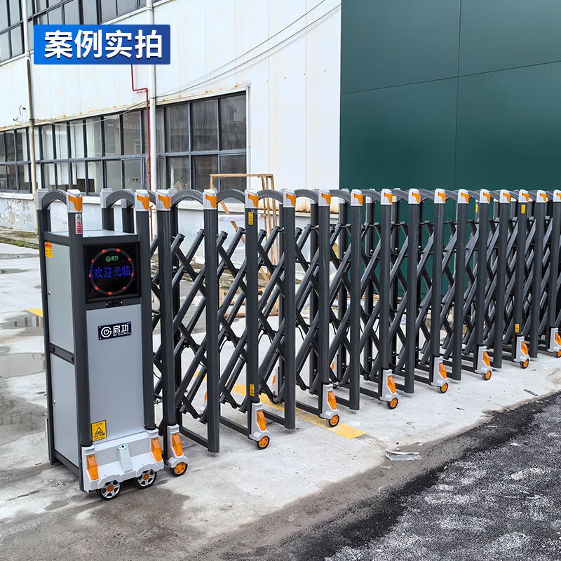 启功 QG-DSQH23944 折叠伸缩门道闸/伸缩门