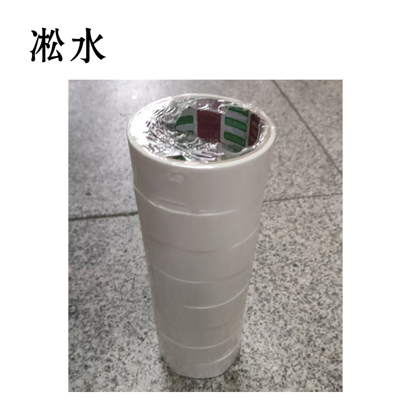 凇水 双面胶 24mm*6m 10卷 桶高清大图