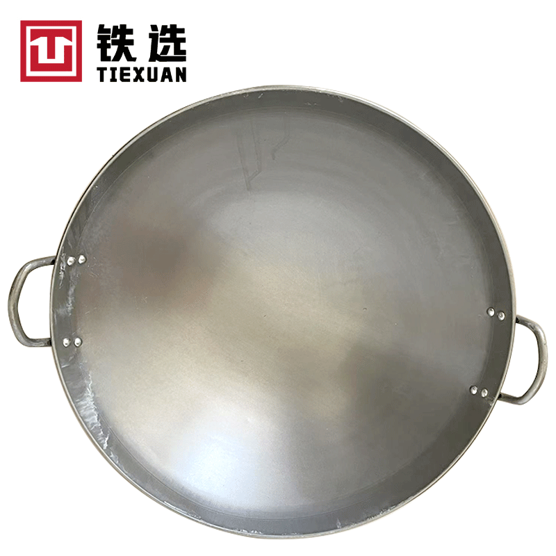 铁选 电磁炉专用卷边锅 40高清大图