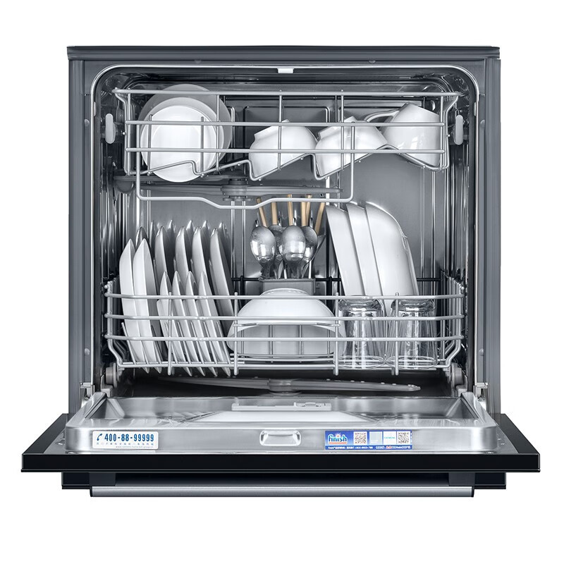 西门子(SIEMENS)IQ500洗碗机嵌入式10套全自动刷碗机高温消毒除菌热交换烘干LED触控SC454B08AC高清大图