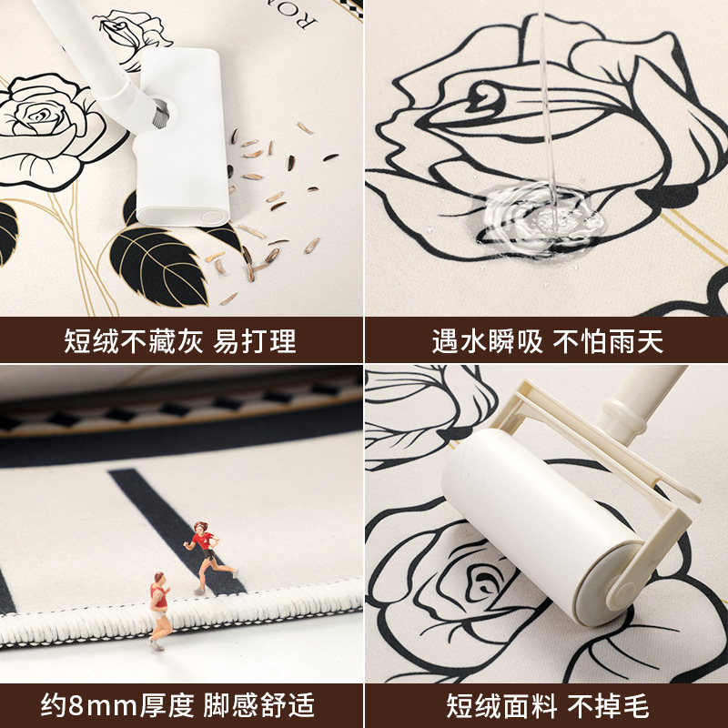 奶油风圆形地毯轻奢高级感客厅茶几卧室床边房间椅子地垫2556