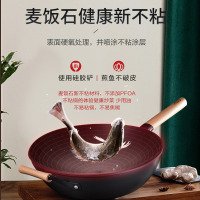 爱仕达(ASD) 炒锅 CL32S5WG油你控晶石磁通新不粘炒锅32cm
