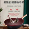 爱仕达(ASD) 炒锅 CL32S5WG油你控晶石磁通新不粘炒锅32cm