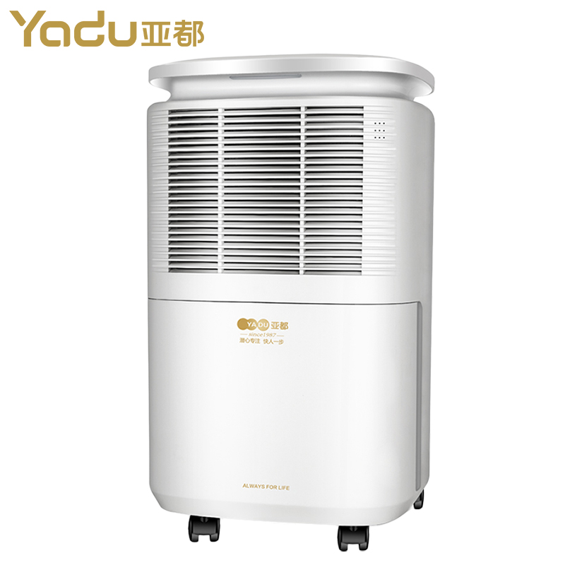 亚都(YADU)除湿机 YD-C102BGW 除湿干衣一体机 家用抽湿机 吸湿器空气干燥 地下室吸湿器高清大图