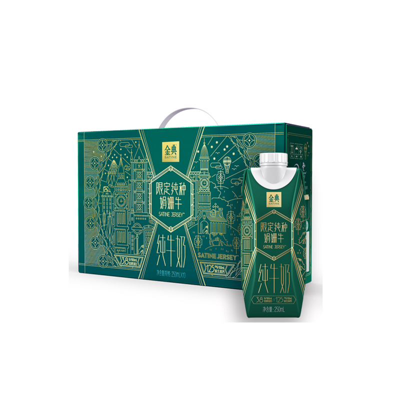 伊利金典娟姗纯牛奶250ml*10(773)