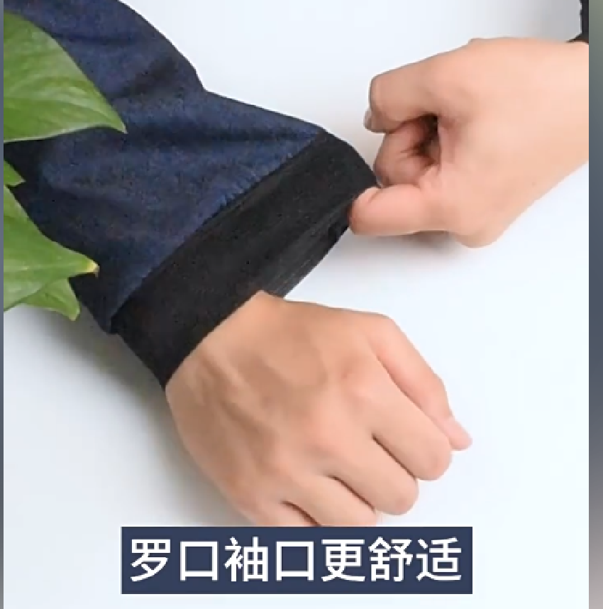 帆布牛仔袖套耐磨防污透气款37cm 单位:副高清大图