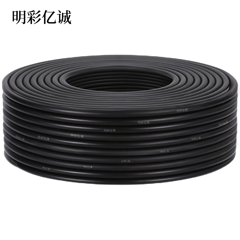 明彩亿诚 铜芯铠装电线16 ZR-YJV22-3*1.5 米图片