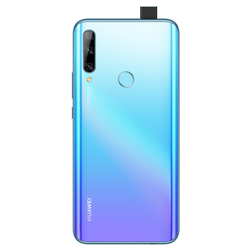 华为/HUAWEI 畅享10 Plus 6GB+128GB 天空之境 超清全视屏 超广角AI三摄 移动联通电信4G全面屏