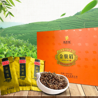 深圳华方苑茗茶直销200g金骏眉茶礼品大礼盒