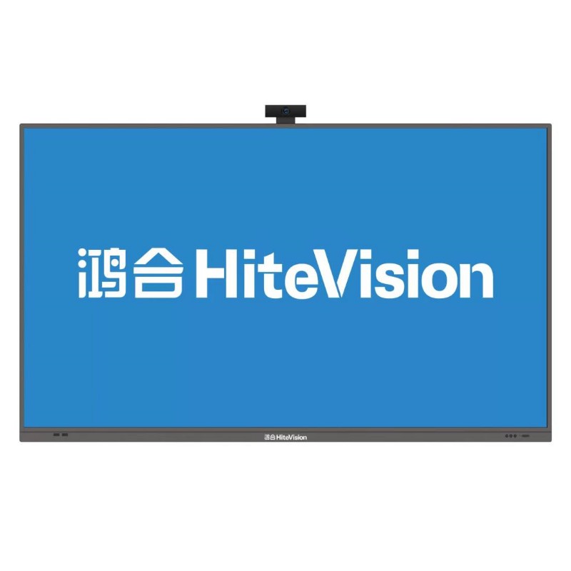 鸿合65吋教学一体机幼教交互式智能触控一体机参数