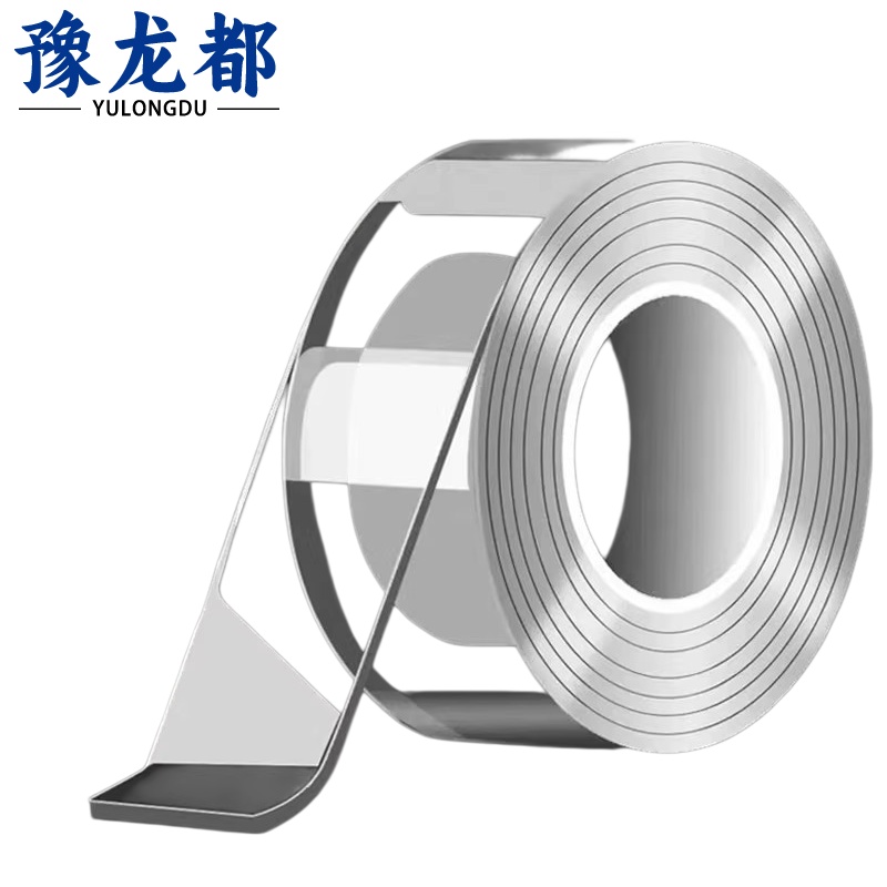 豫龙都高清大图
