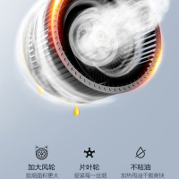 万家乐集成灶蒸箱款智能烟灶联动18立方大吸力 侧吸抽油烟机燃气灶电蒸箱一体灶环保灶KLJ35HB天然气