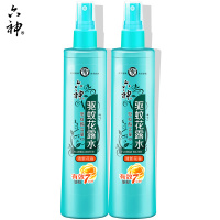 六神花露水喷雾驱蚊花露水蚊不叮180ml*2瓶清新花香防痱祛痱清凉舒爽香水型清新空气驱蚊花露水
