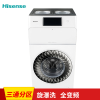 海信洗衣机XQG120-D1400YFTIW 白