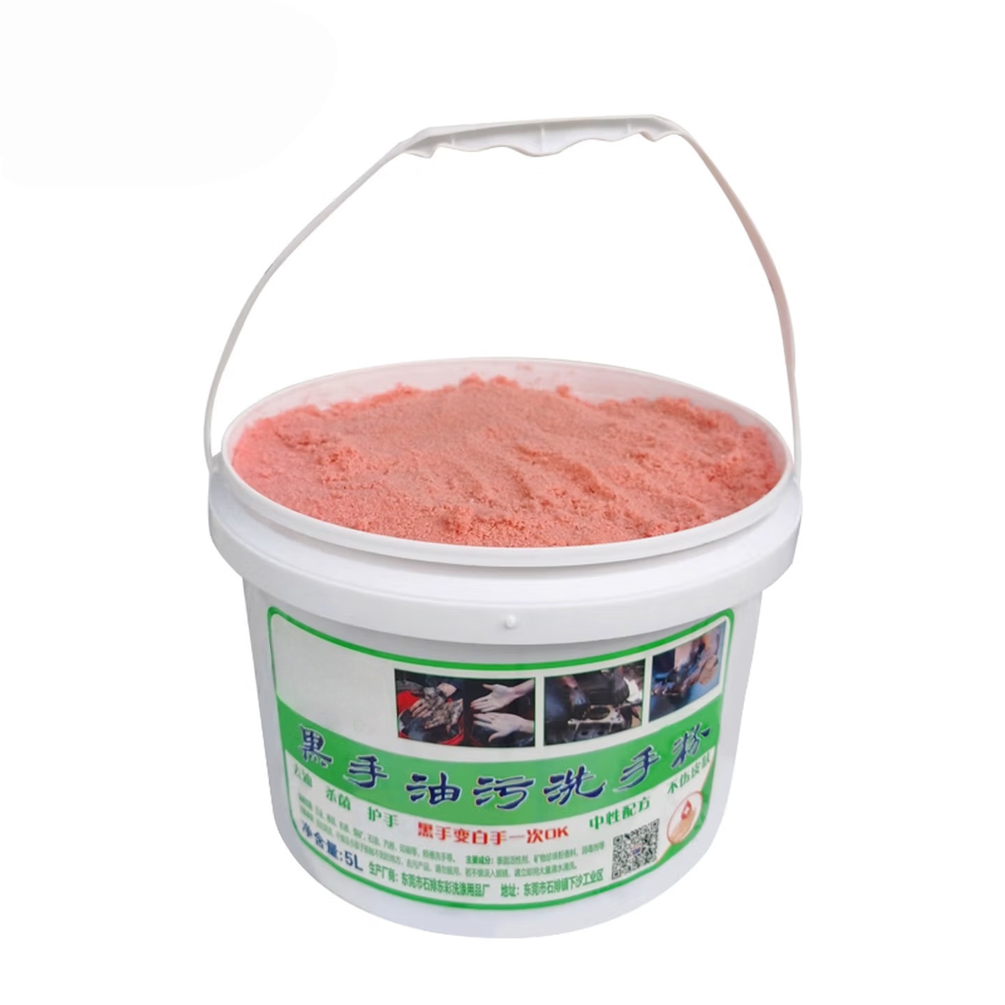 净佰俐工业去油污膏洗手粉 汽修机修师傅磨砂洗手油污清洗剂 桶装2.9kg高清大图