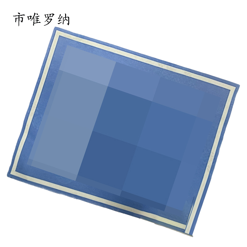 市唯罗纳作业门标牌内容可定制525*450mm块高清大图