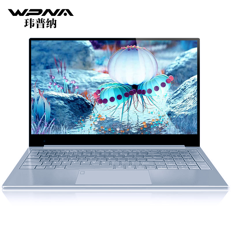 玮普纳(WPNA) H15银色笔记本电脑 Intel 赛扬 N95/16G/512G