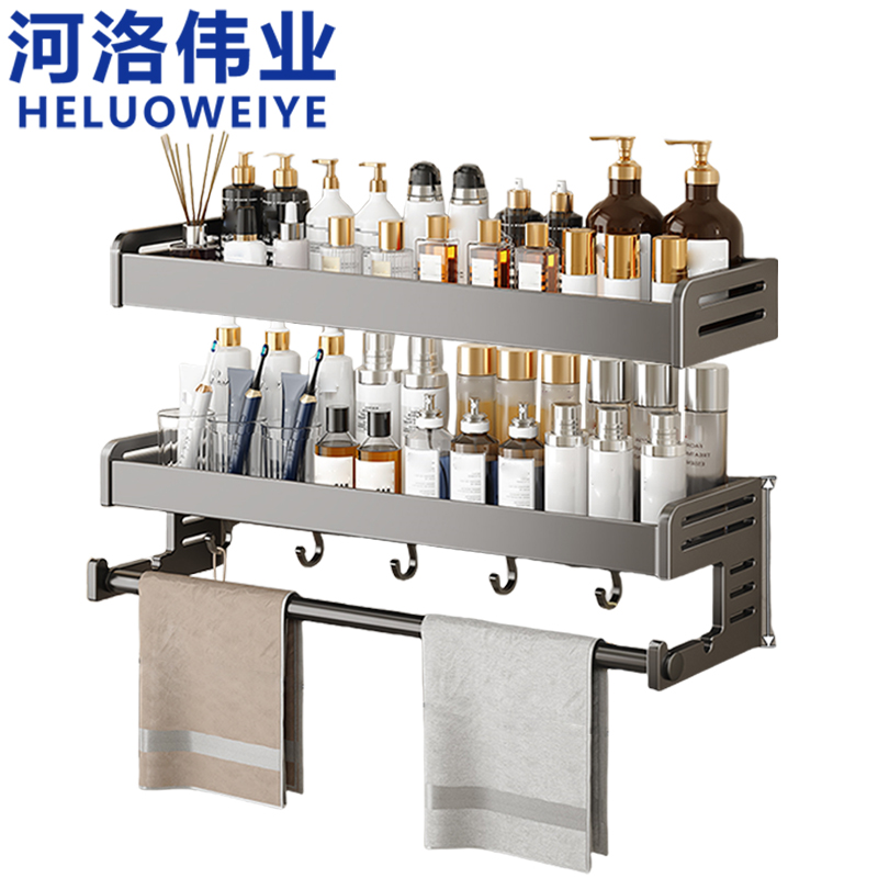 河洛伟业高清大图