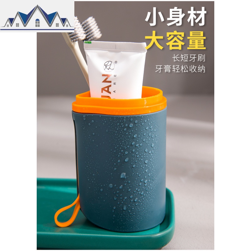 旅行装洗护套装洗漱杯出差洗漱包便携分装瓶收纳包旅行游用品男女 三维工匠高清大图