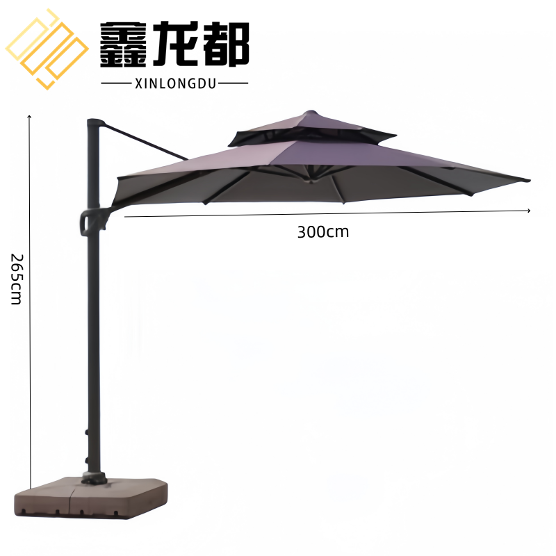 鑫龙都遮阳伞 遮阳伞3m把