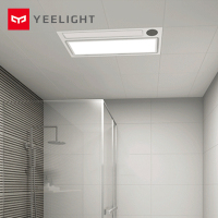 Yeelight智能浴霸 集成吊顶卫生间浴室风暖取暖暖风机Pro