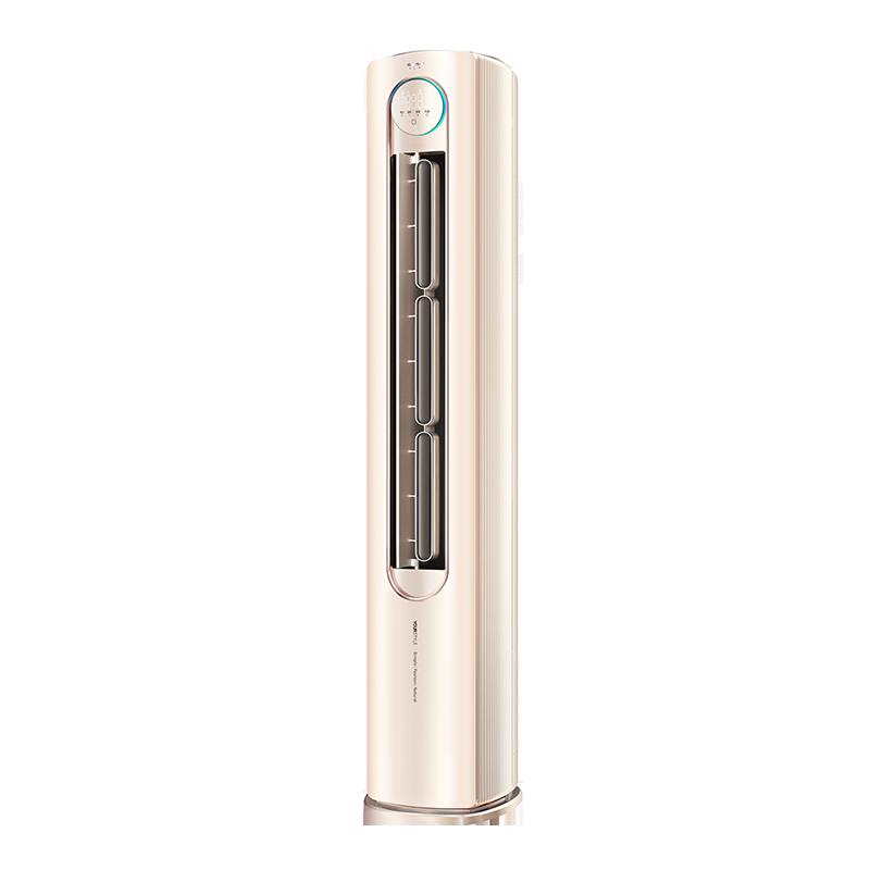 海信(hisense) 2匹 净呼吸 新一级变频 智能离线语音 全域净化仓 空调柜机KFR-50LW/S600-X1