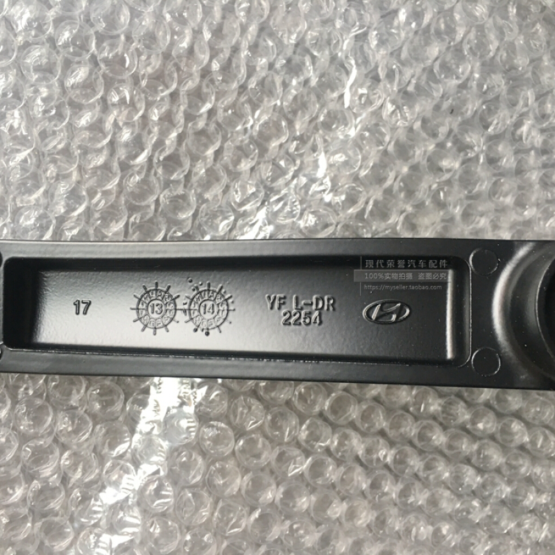 现代朗动领动IX25名图索纳塔9全新途胜老款途胜前挡风玻璃雨刮臂领动左边