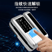 皇家金盾（HOJOJODO）S600电子锁 办公室玻璃门指纹锁智能密码锁智能安防 单开双开门 免开孔门禁锁开关门遥控器